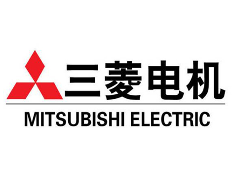 三菱MITSUBISHI